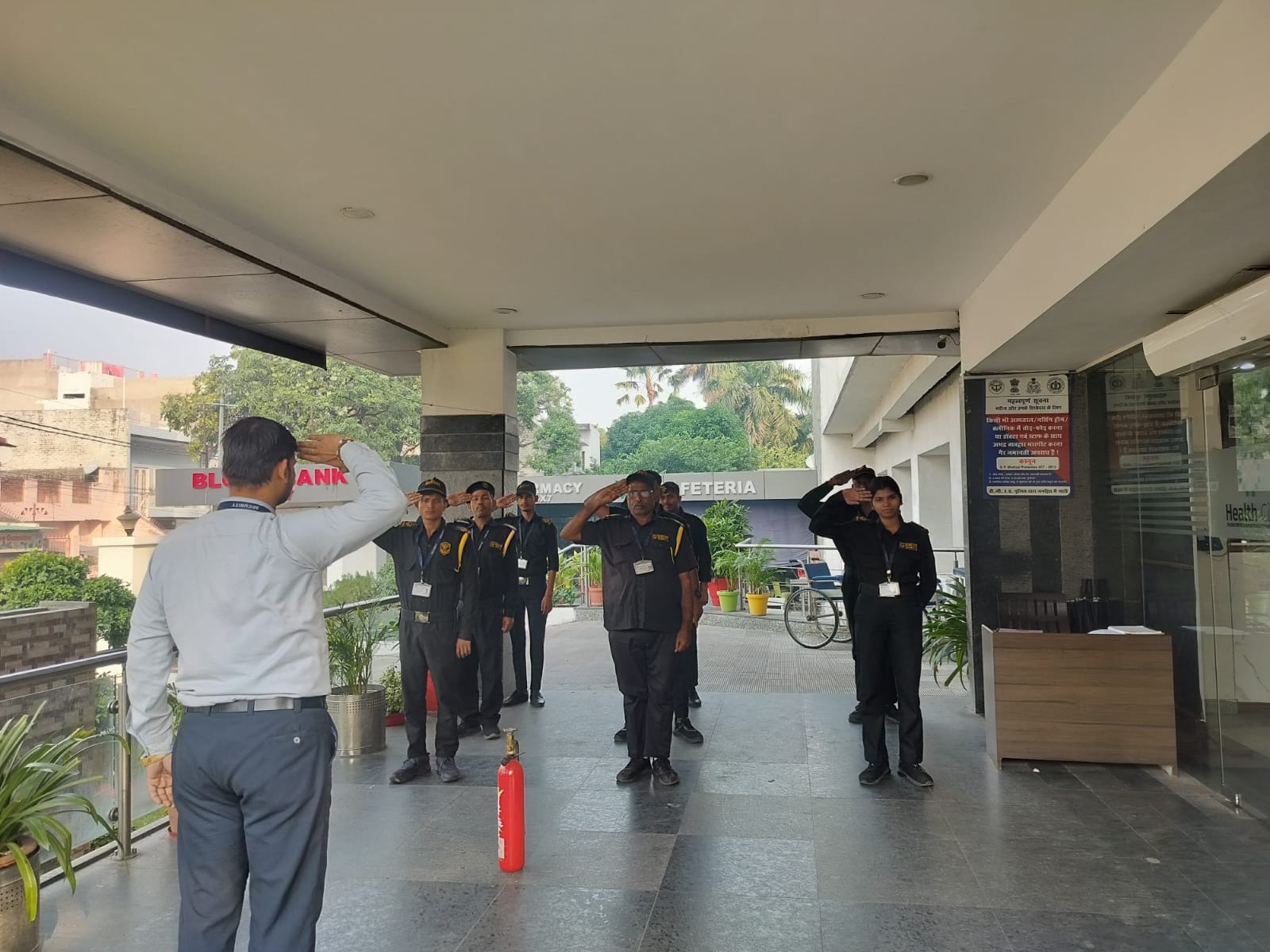 Commercial Complex Vigilance